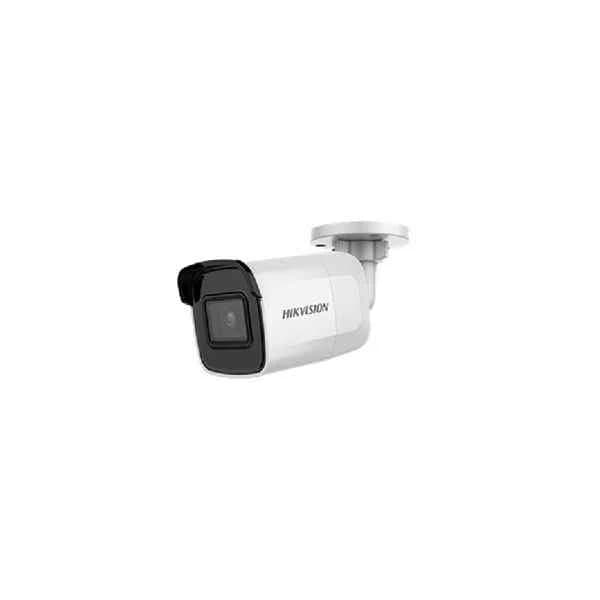 2 MP WDR Fixed Mini Bullet Network Camera