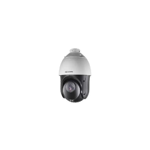 ds-2de4425iw-de 4-inch 4 mp 25x powered by darkfighter ir network speed dome