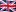 British Pound Sterling flag