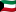 Kuwaiti Dinar flag