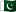 Pakistani Rupee flag