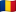 Romanian Leu flag