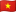 Vietnamese Dong flag