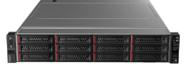 Lenovo Servers
